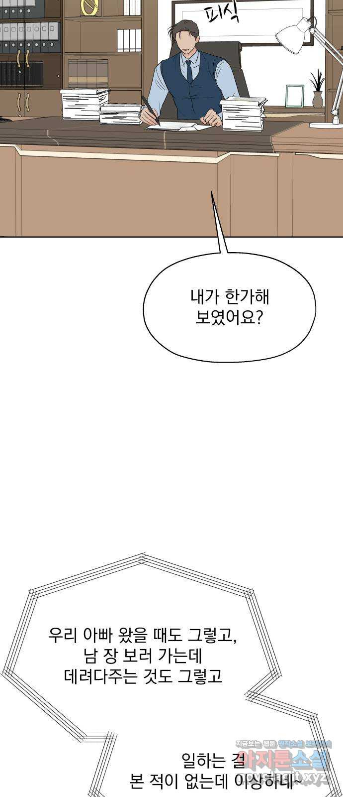 1666836478806fzbd9v0omme.jpeg