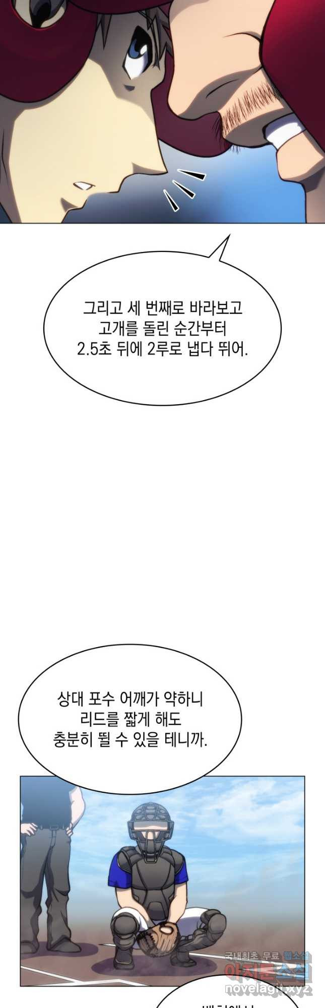 1666922001876nu7tmpo1t2f.jpeg
