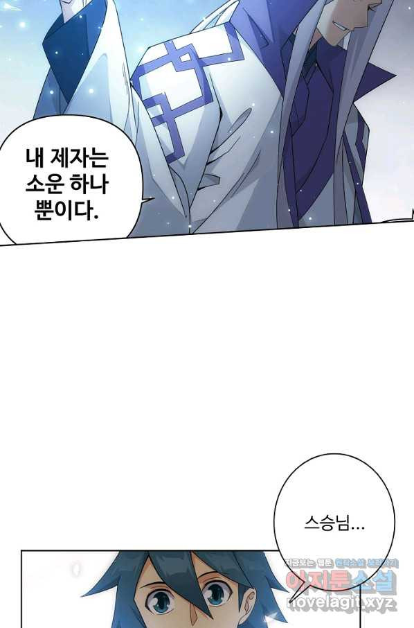 1666919355755uwrzonf6yad.jpeg