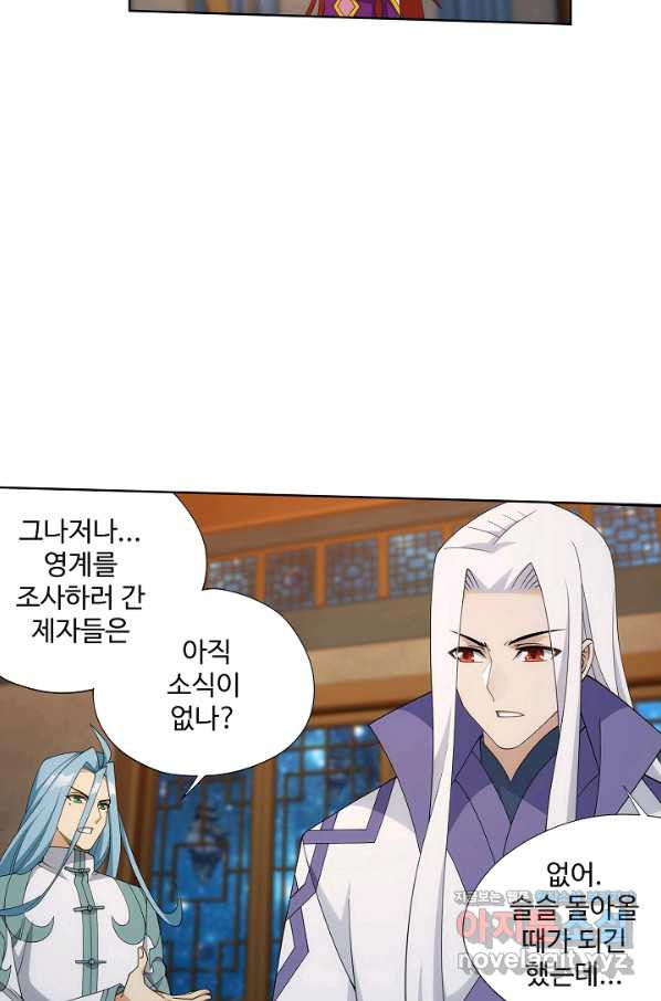 1666919359691rv0ezull5ni.jpeg