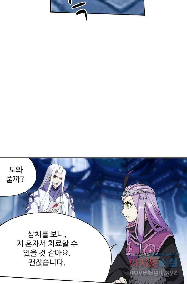 1666919360918z3lprpt7o0e.jpeg