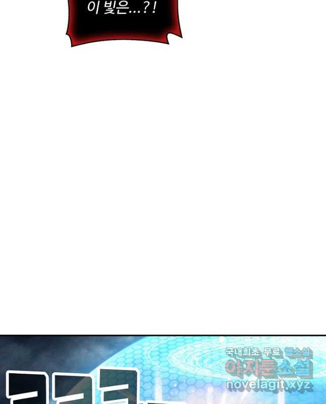1666919387265140g16eovky.jpeg