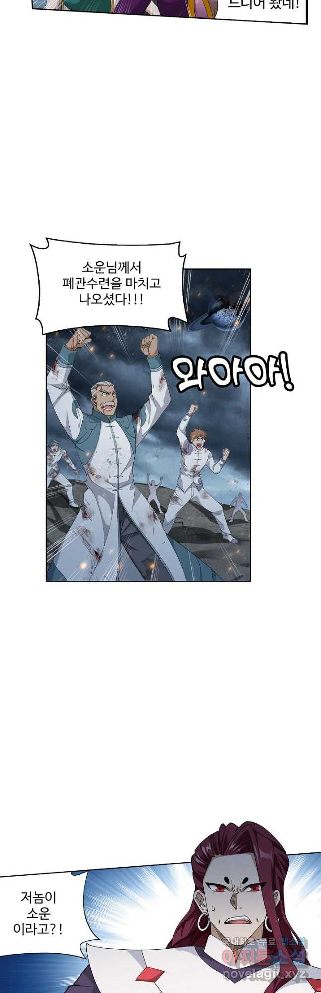 1666919403538m4jet52af0s.jpeg