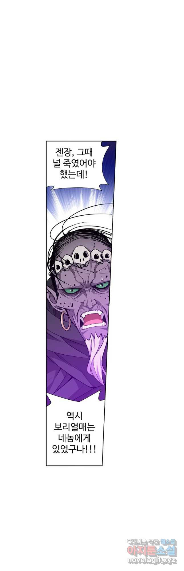 1666919403847pledhsuggy.jpeg