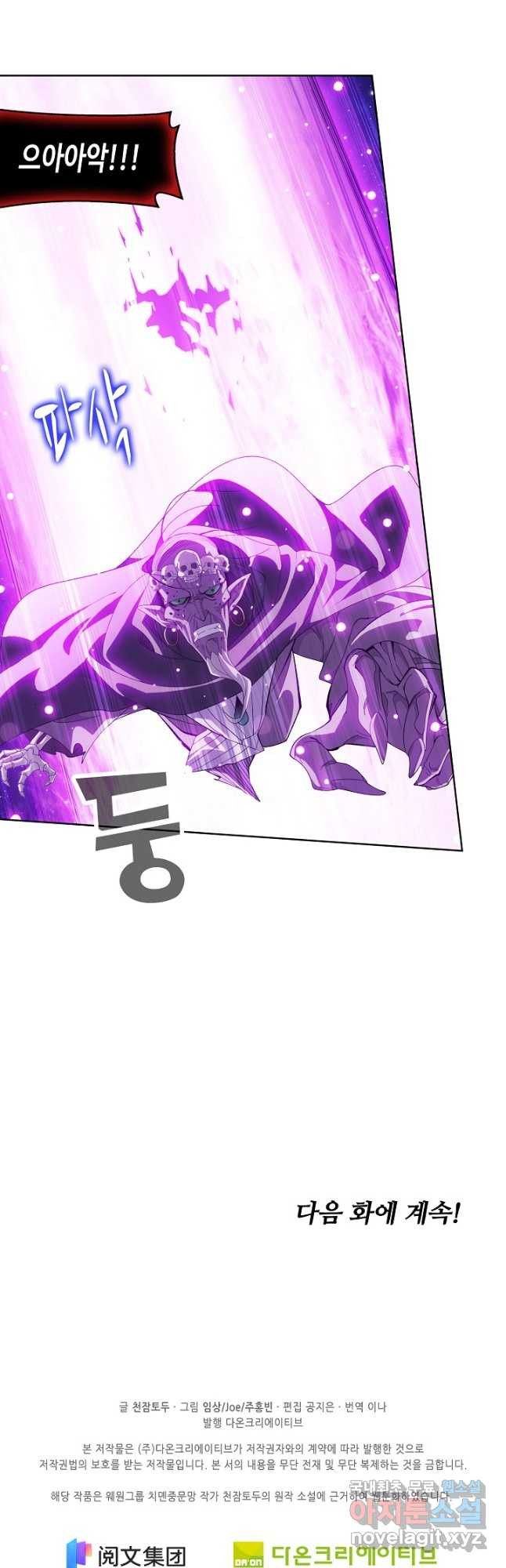1666919408656mb29rxkncbm.jpeg