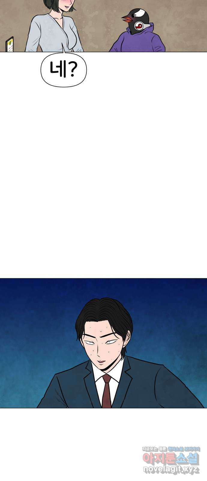 1666925115740dws6kku92e4.jpeg