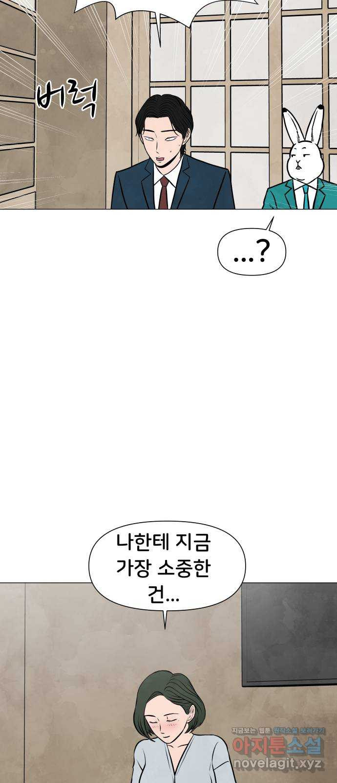 1666925116977ic2qlq539o8.jpeg
