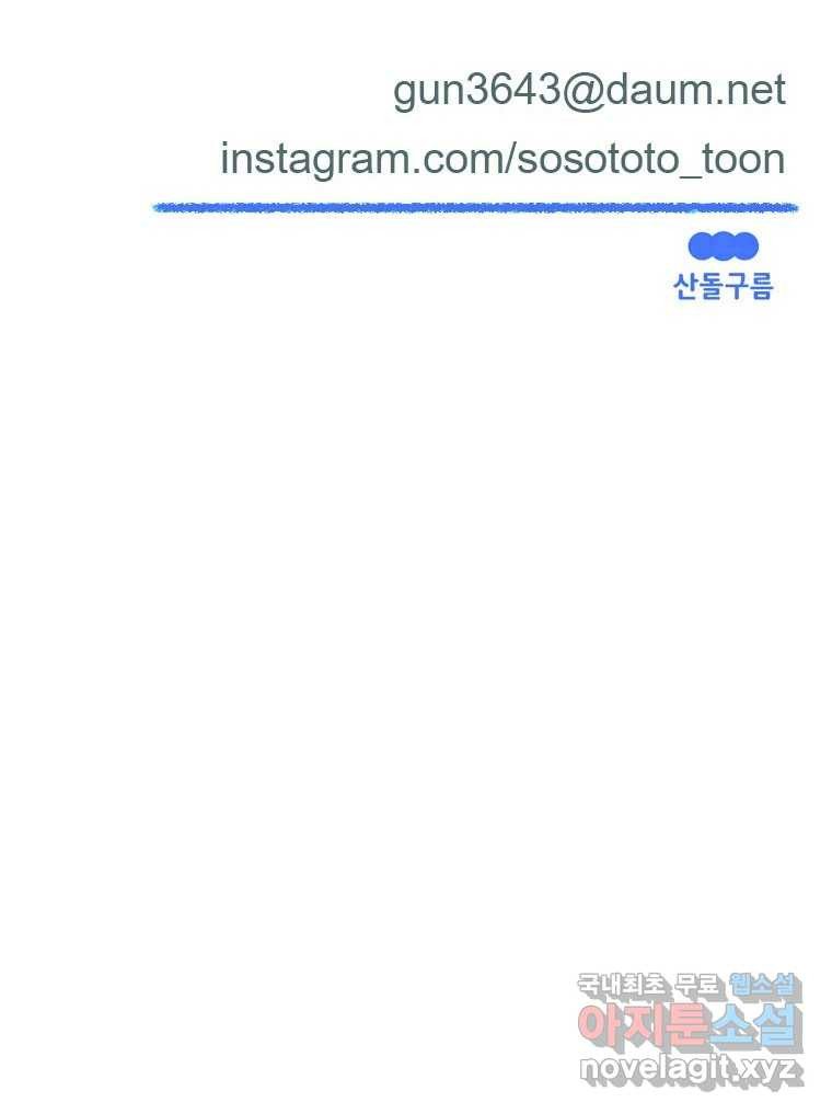 1666922466716digp4z7d6rn.jpeg