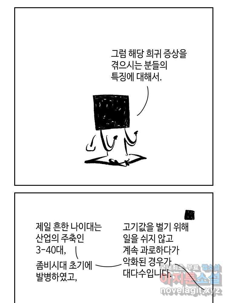 16669224517103x9sn982kqa.jpeg