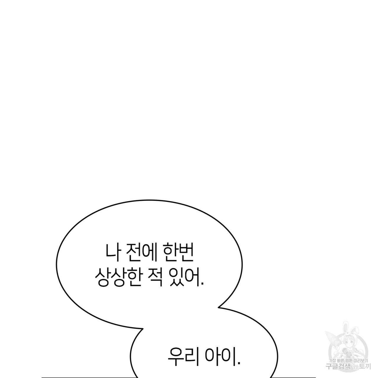 16669252391589hpbrue9pzh.jpeg