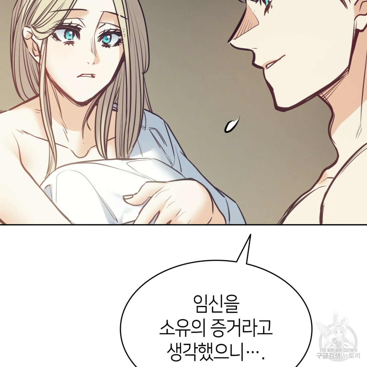16669252410419s1ot3ecfj.jpeg