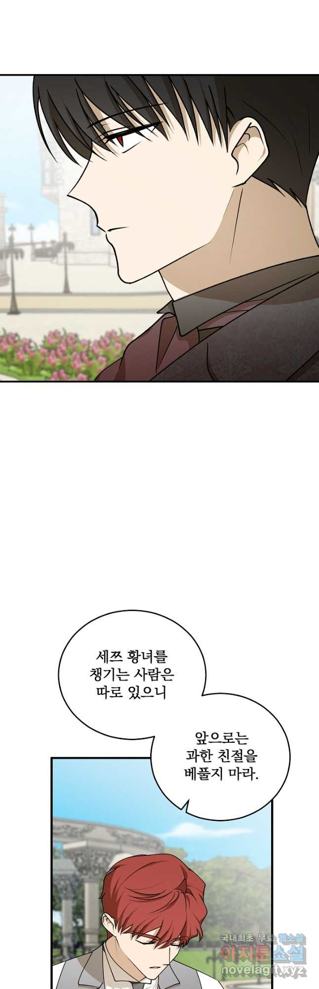 1666922196041yuxwbj1oyzh.jpeg