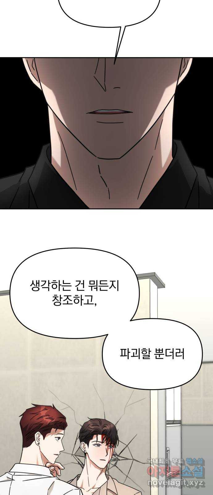 1666924847283ahhbbzlj6vu.jpeg