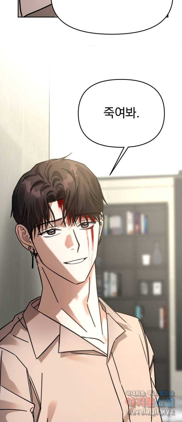 1666924850286p7qtyxlphk.jpeg