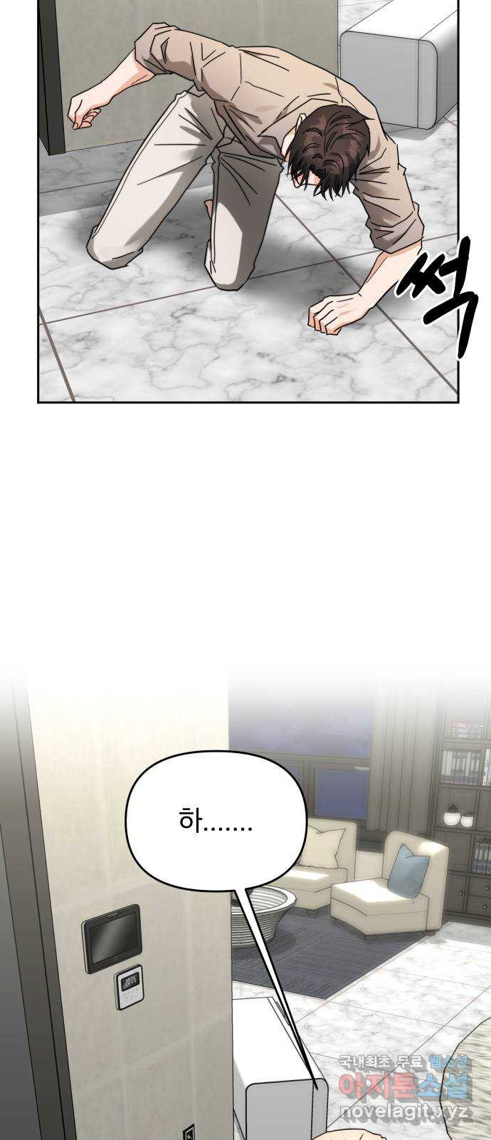 1666924851072tlf8fn6kax9.jpeg