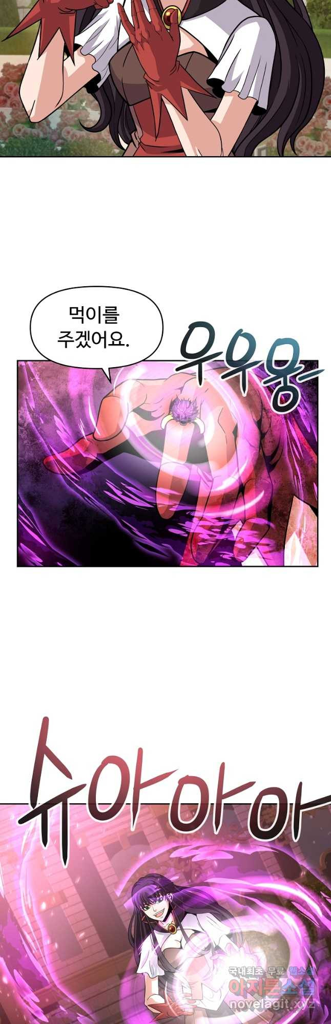 1666921977473jst64a8l0y9.jpeg