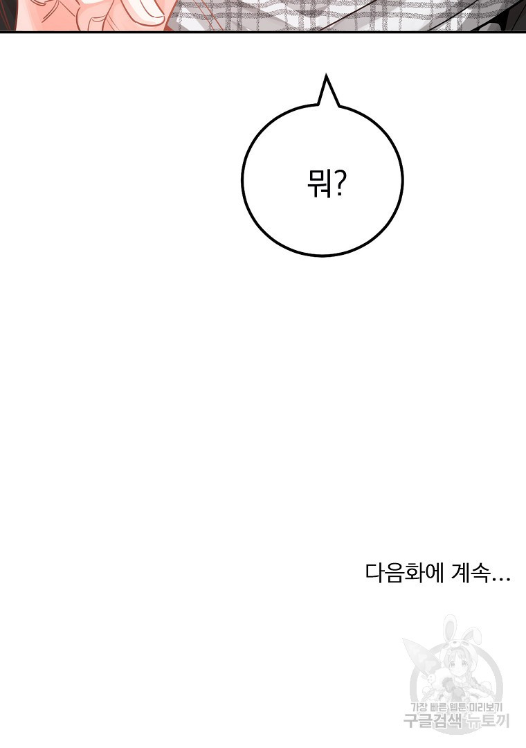 1667015697802rm018rd6rke.jpeg
