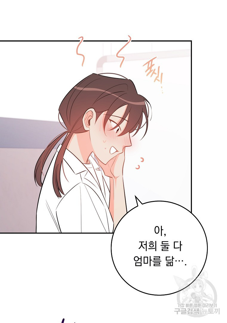 1667015842656tkrx7f528k.jpeg