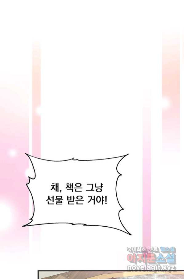 16647573260825uawdq8htgh.jpeg