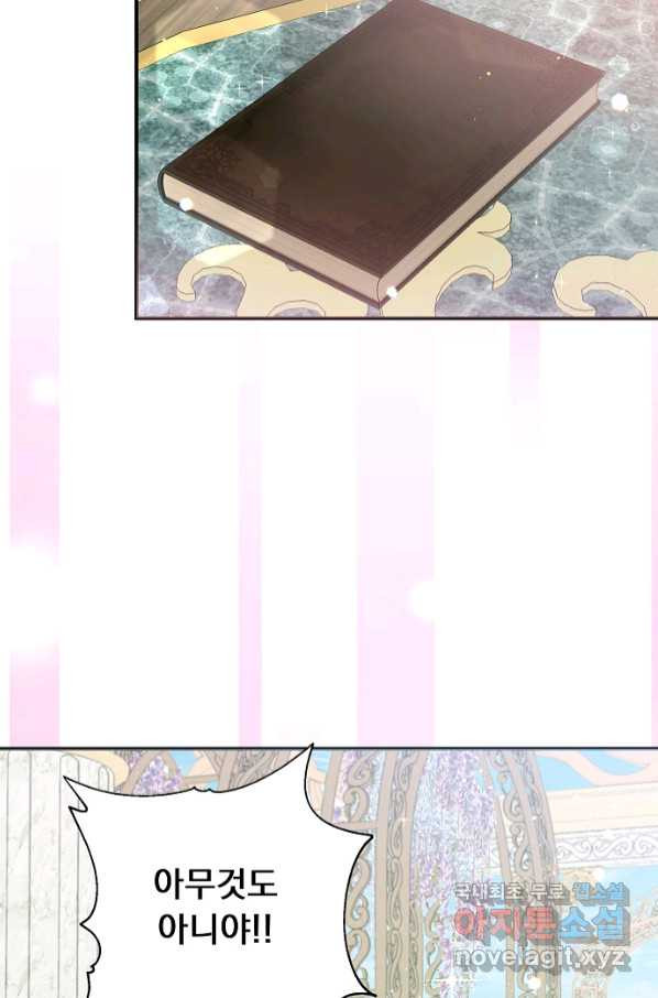 1664757326245cnt0in1igii.jpeg