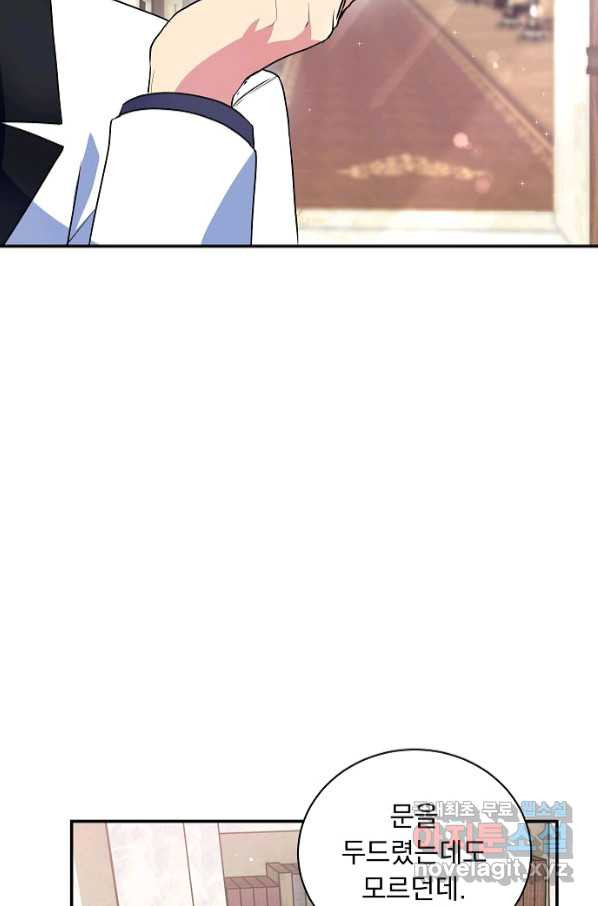 166475733040105p2ldo8ghc.jpeg