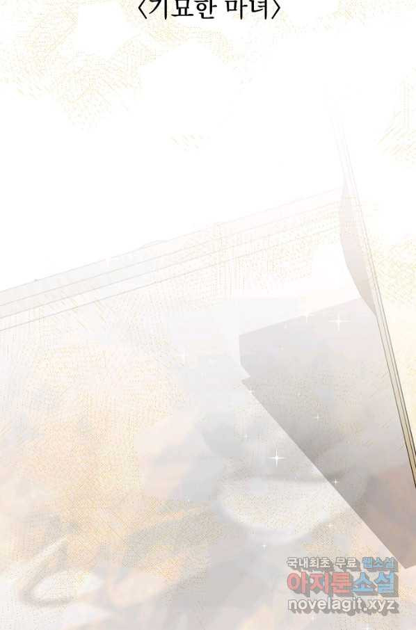 1664757335358ns005vb0wu.jpeg