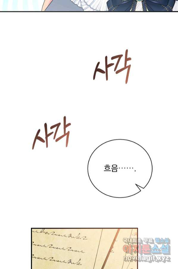 1664757336289gcvs1t6zplv.jpeg
