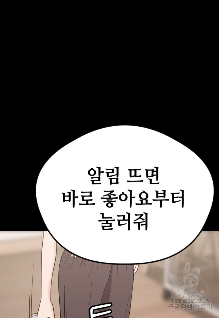 16647606344298yi9c4rkwk3.jpeg