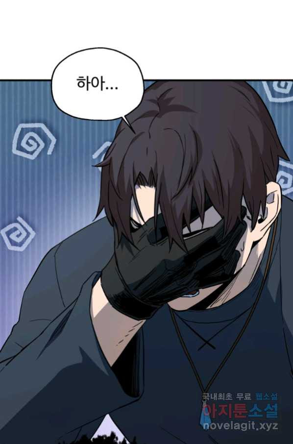 16647562517946vb5nosme2d.jpeg