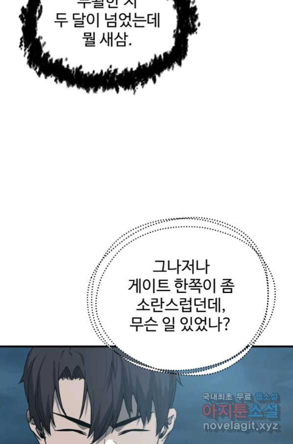 1664756255939aft4caa26sd.jpeg