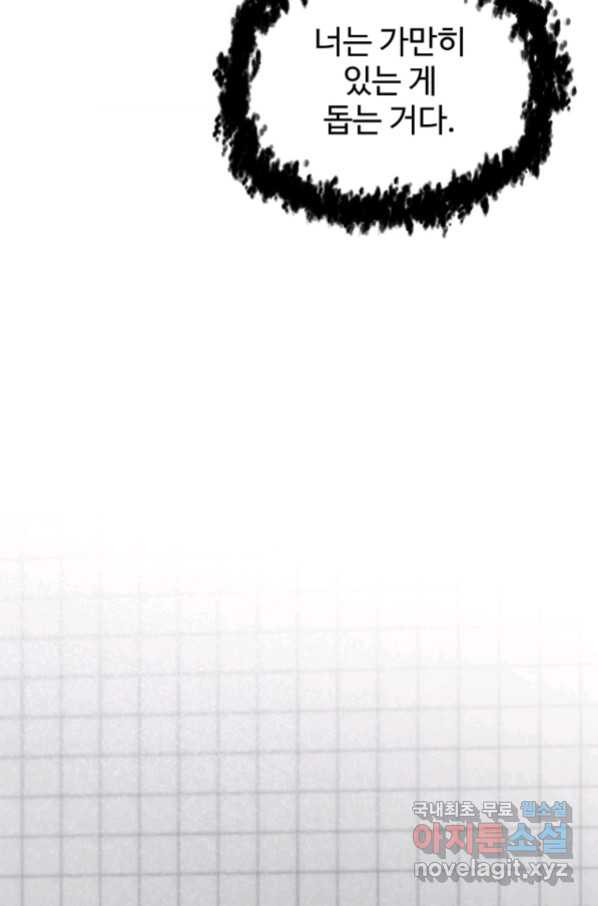 1664756259949186edz1h6ij.jpeg