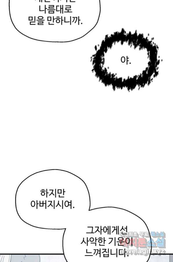 166475626071729xn78f8isb.jpeg