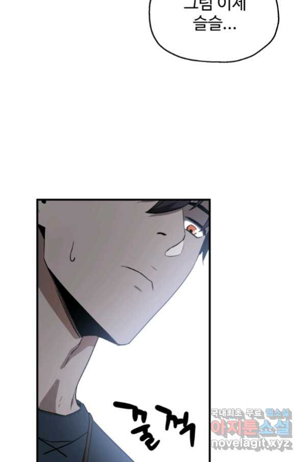 1664756263621jzriqunrrdb.jpeg