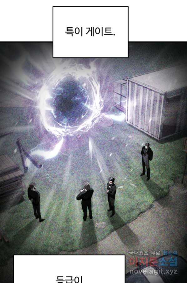 1664756264229anc7vkddp5u.jpeg
