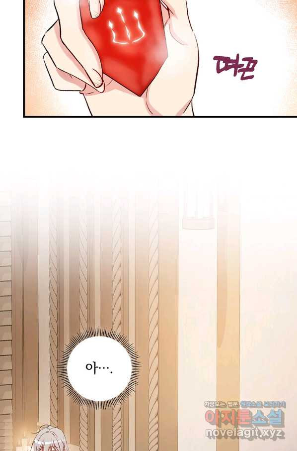 16647581505669qab783ich4.jpeg