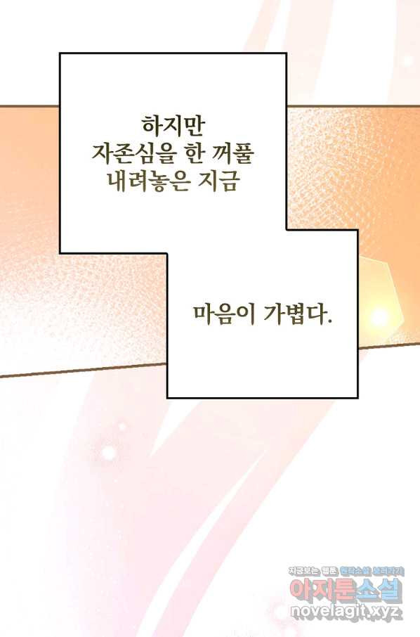 1664758166793igo4sdwagjb.jpeg