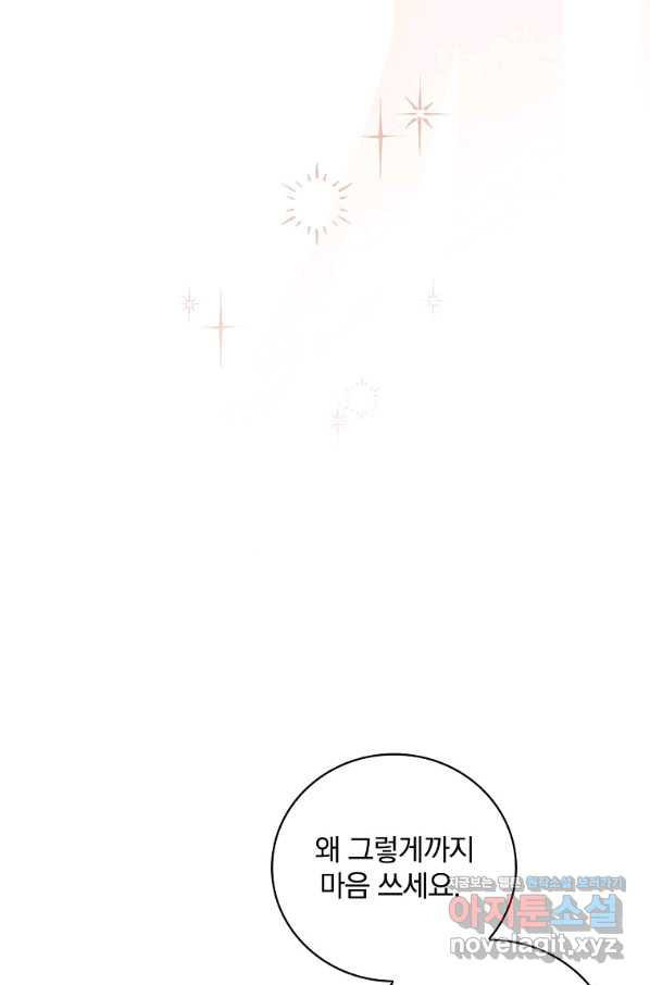 1664758167258ex7pg7lh2gb.jpeg