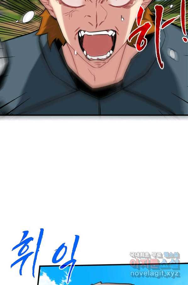 1664756491734mxx8zkt5sbr.jpeg