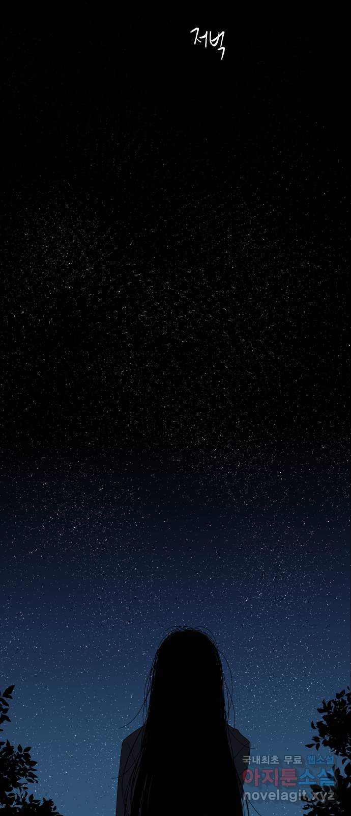16647623327329apsg7nl255.jpeg