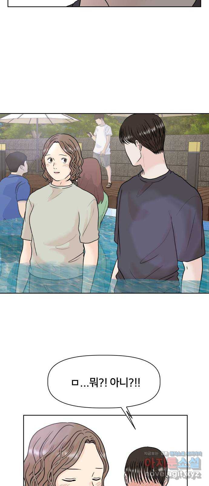 1664761405039wg1sq49pwdo.jpeg