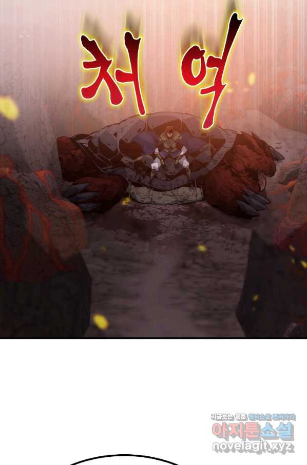 1664756282170plmh4zc0my.jpeg