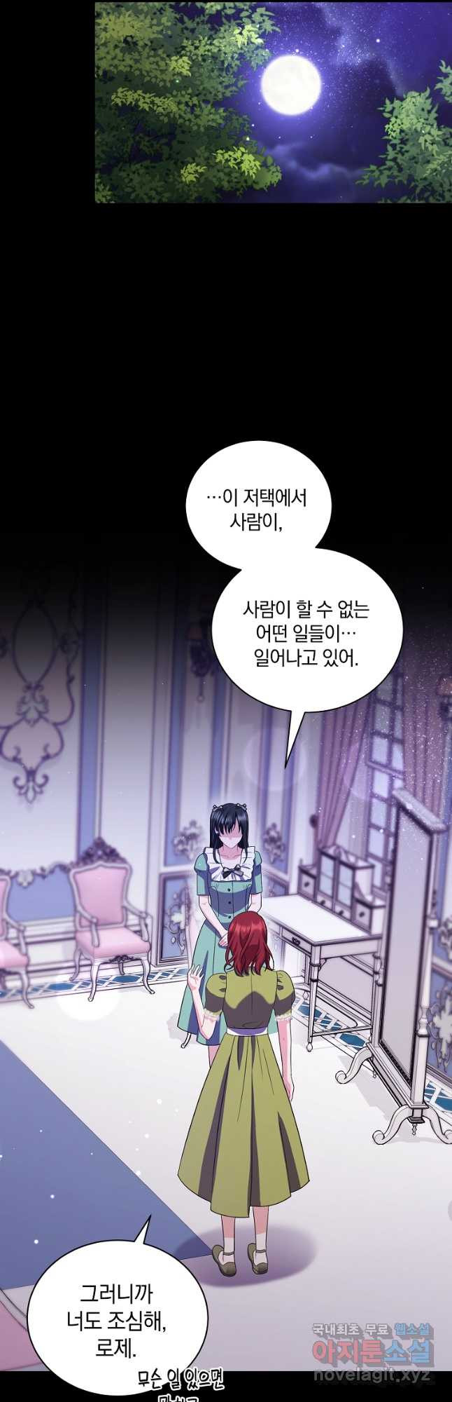 1667106884416h2dapubxq3h.jpeg