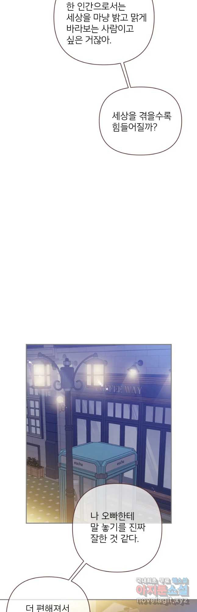 1667104892818jcprvq5xbte.jpeg