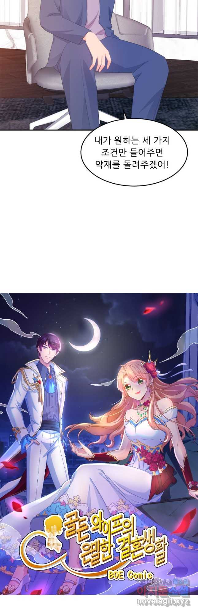 1667105462583athb7o6wu6e.jpeg