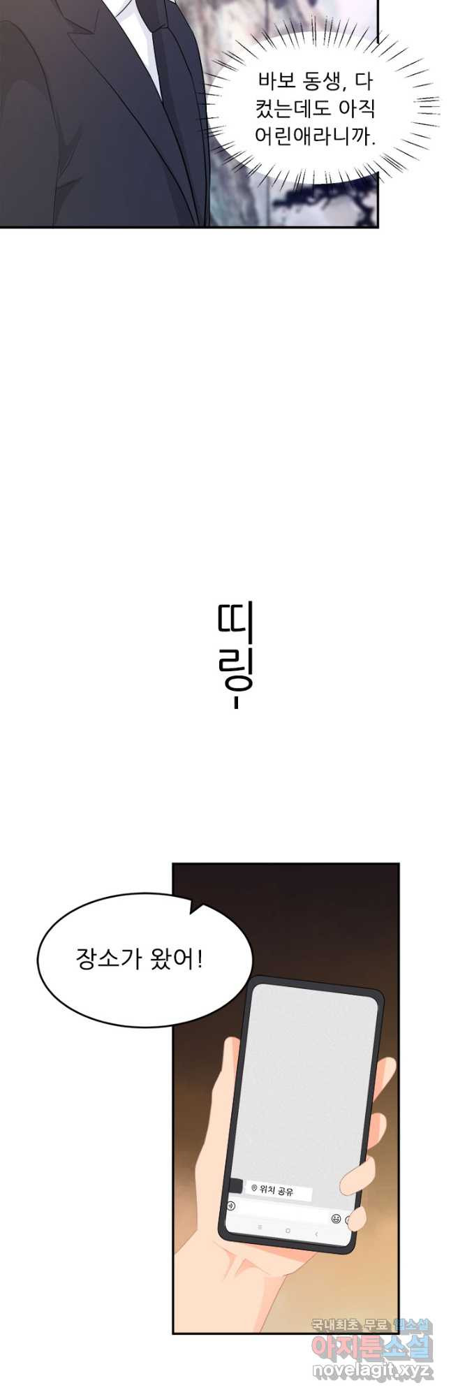 1667105465215tpsszfb2b.jpeg