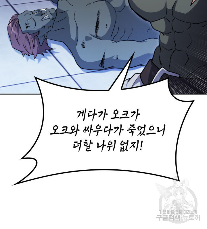 1667106894251bun71mn24ns.jpeg