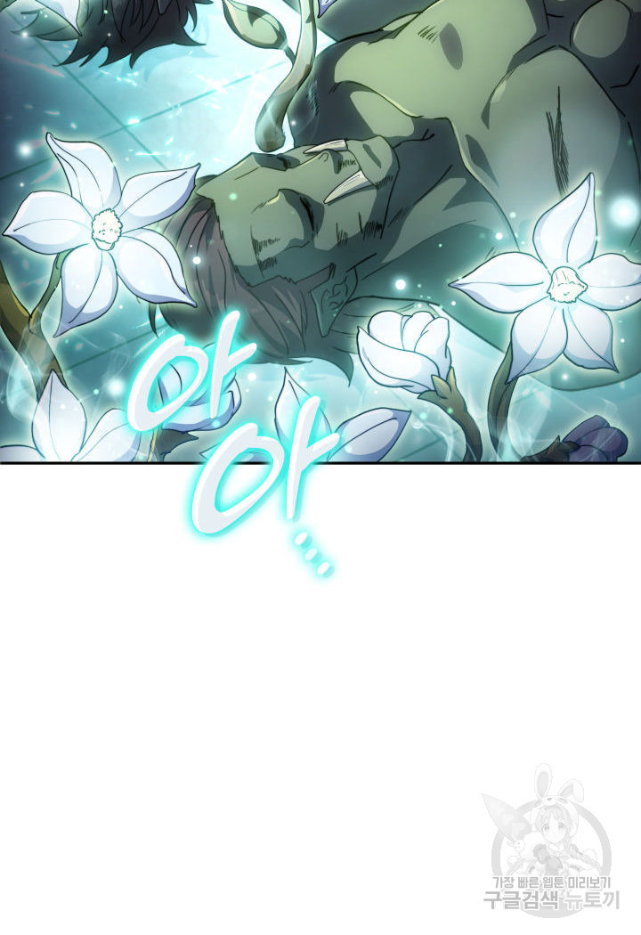 16671068958165es1htki7qt.jpeg