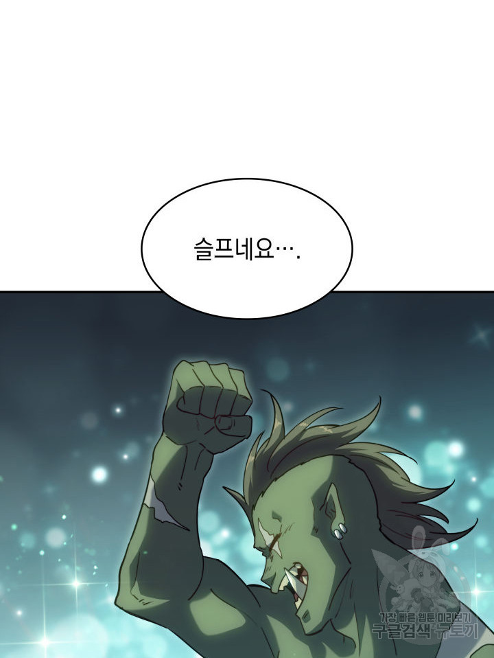 1667106897385kc3yyw7zhlp.jpeg