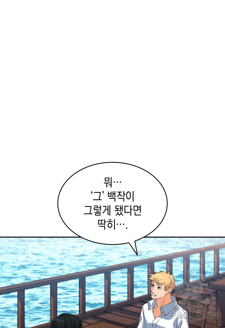 1667106921068nt3ghp9w3ys.jpeg