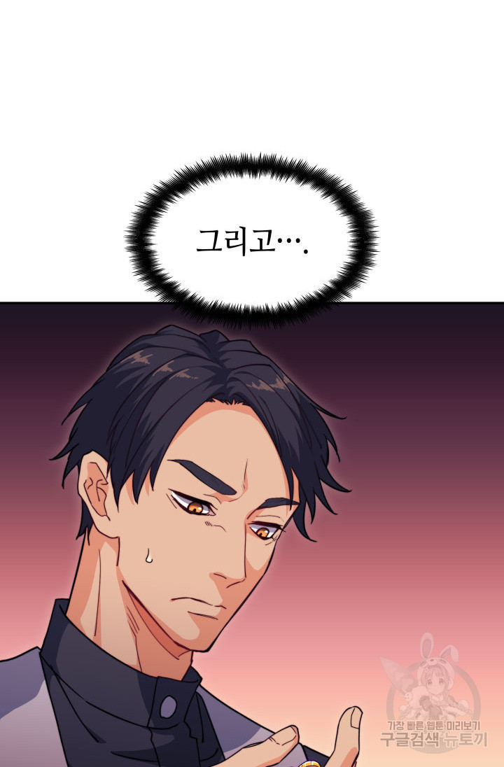 1667106927376gxblfwatcr.jpeg